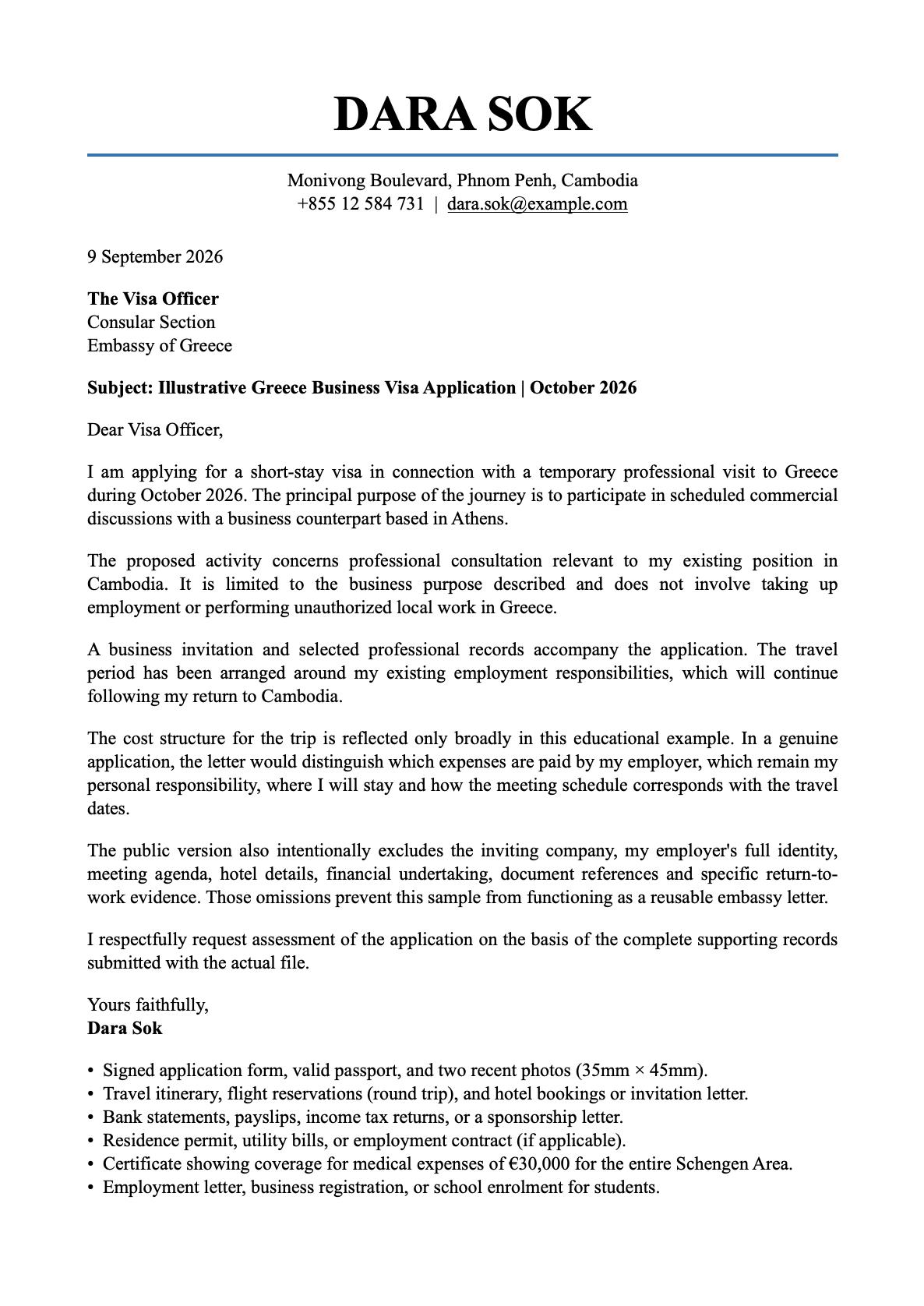 cover-letter-sample-for-greece-bussiness-visa