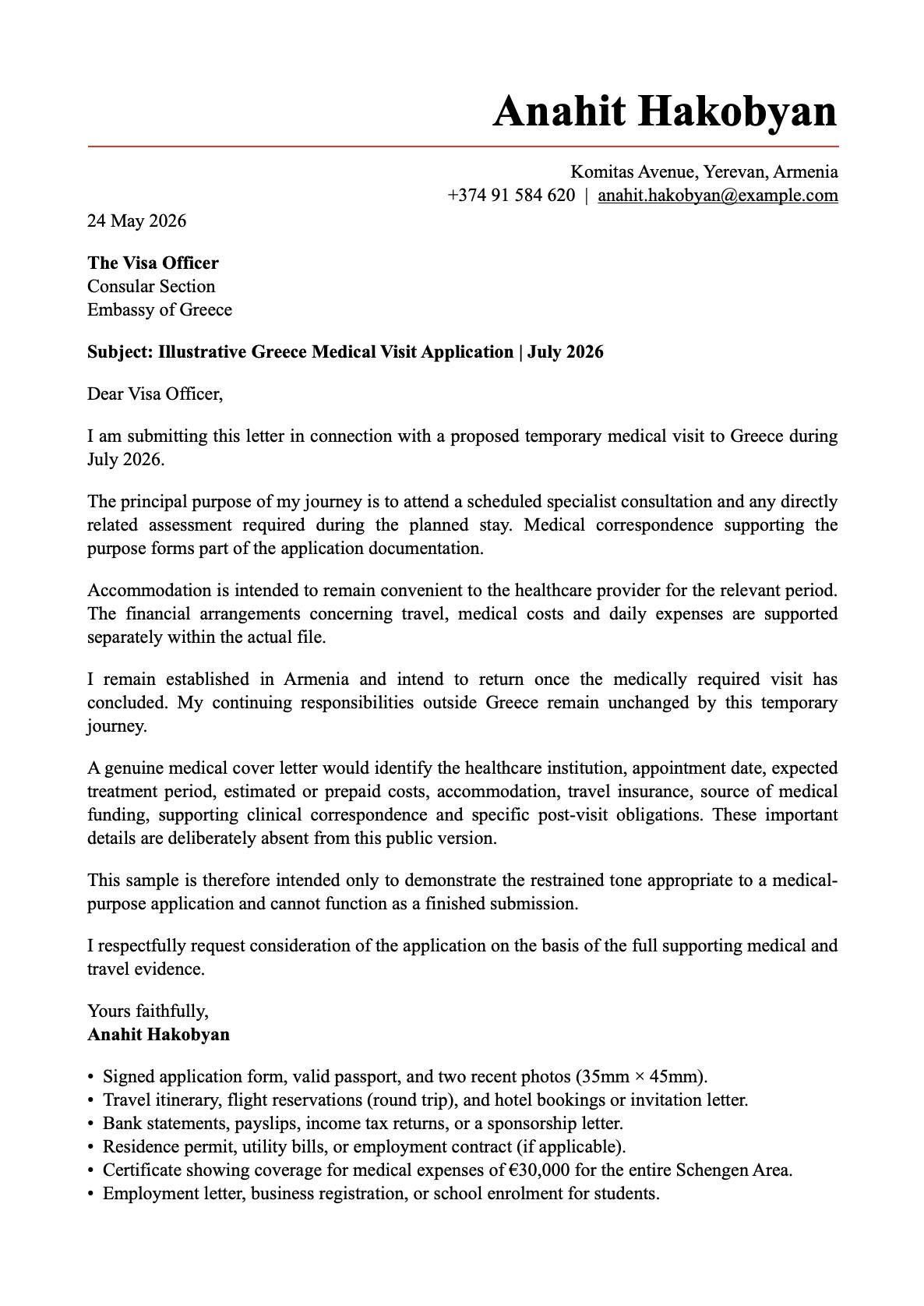 greece-medical-visa-cover-letter-sample